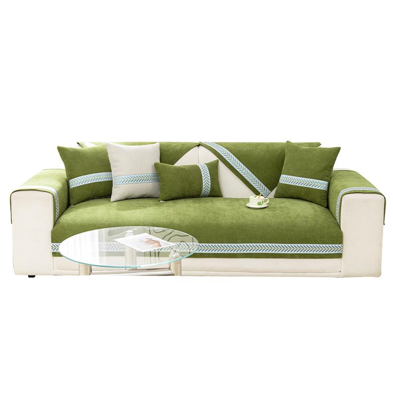 Sofa Cushion Four Seasons Universal Living Room Light Luxury High-Grade Sofa Cover Non-Slip Backrest Armrest Cover Towel