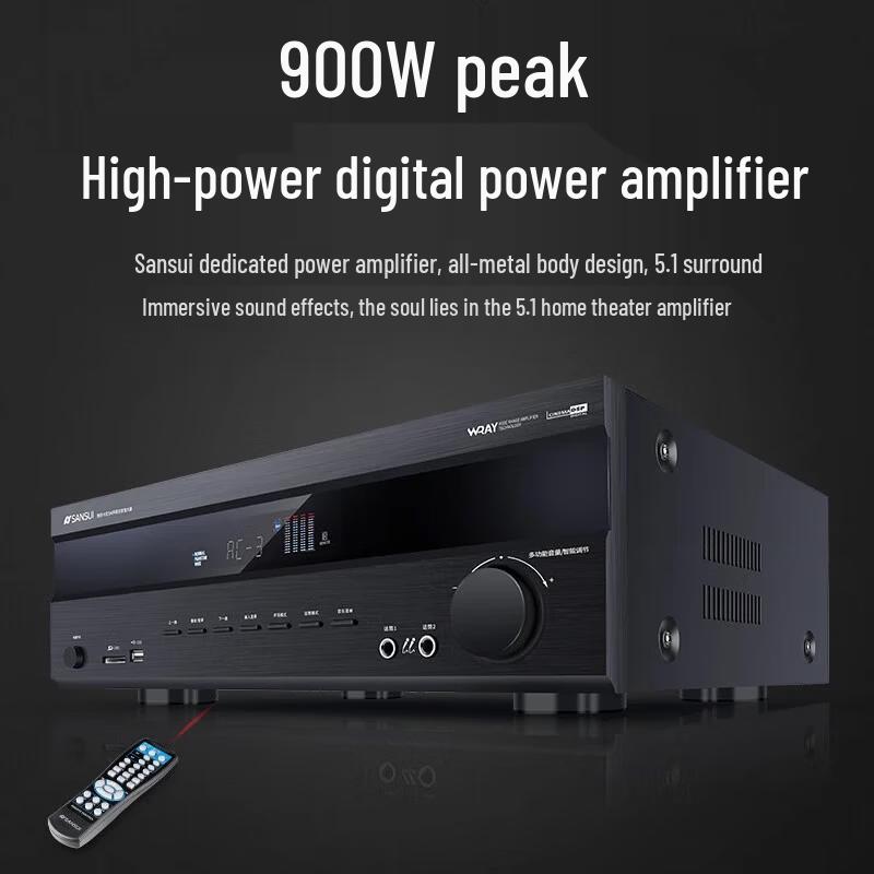 SANSUI T2-80 5.1 Home Theater Ceiling Speaker System CN Plug (adapter Included)