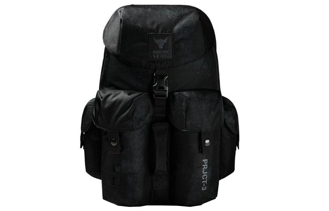 Under Armour Men's Black Polyester Backpack Regular Unisex 1354941-010