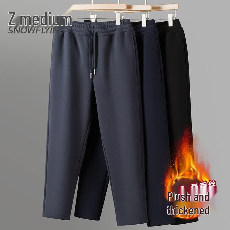 SNOWFLYING Unisex Thickened Autumn Winter Casual Pants 3XL