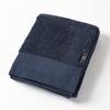 Imabari Towel Bath Towel 70 x 130cm Navy: A soft, fluffy, and resilient bath towel with a firm core and a soft surface, like al dente pasta. Adds