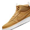 Nike Court Vision Mid Size WNTR, Brown/Brown, DR7882-700, Authentic, 25.0cm