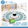 Rechargeable Cat Electric Pet Solitaire Play Perfect Gift for Relieves Satisfies Cat Hunting Innate Catch Me LED Japanese Instructions Included Toy,