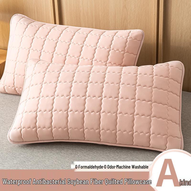 Quilted Waterproof & Stain-Resistant Pillowcases (Set of 2) - Solid Color, Protects Pillow, 48x74cm