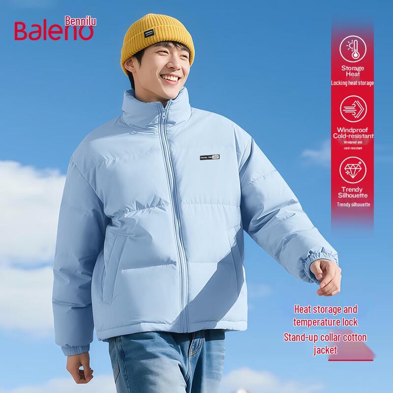 Baleno Men's Stand-up Collar Puffer Jacket