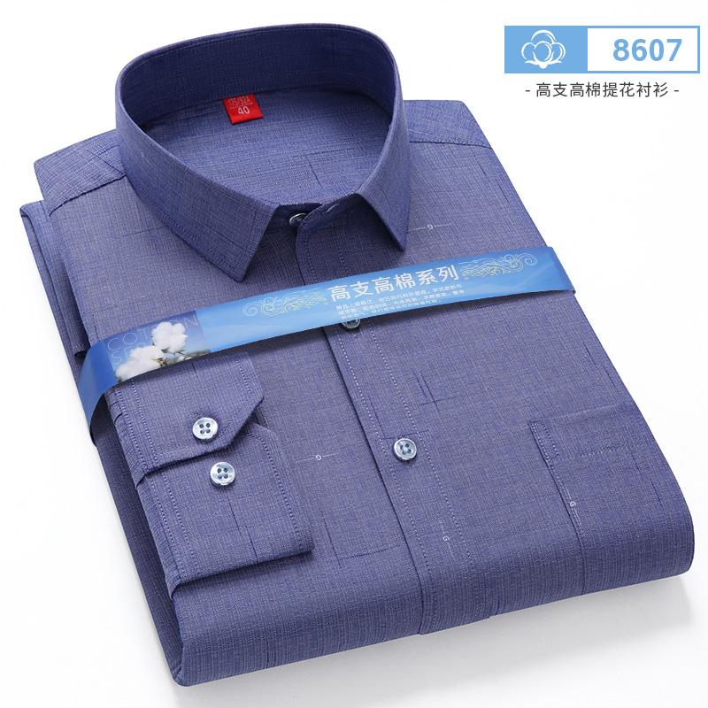 Larger Size 7XL 6XL 5XL Stripe Shirts For Men Long Sleeve Casual Autumn Plaid High Quality Button Up Slim Fit Check Male Blouse