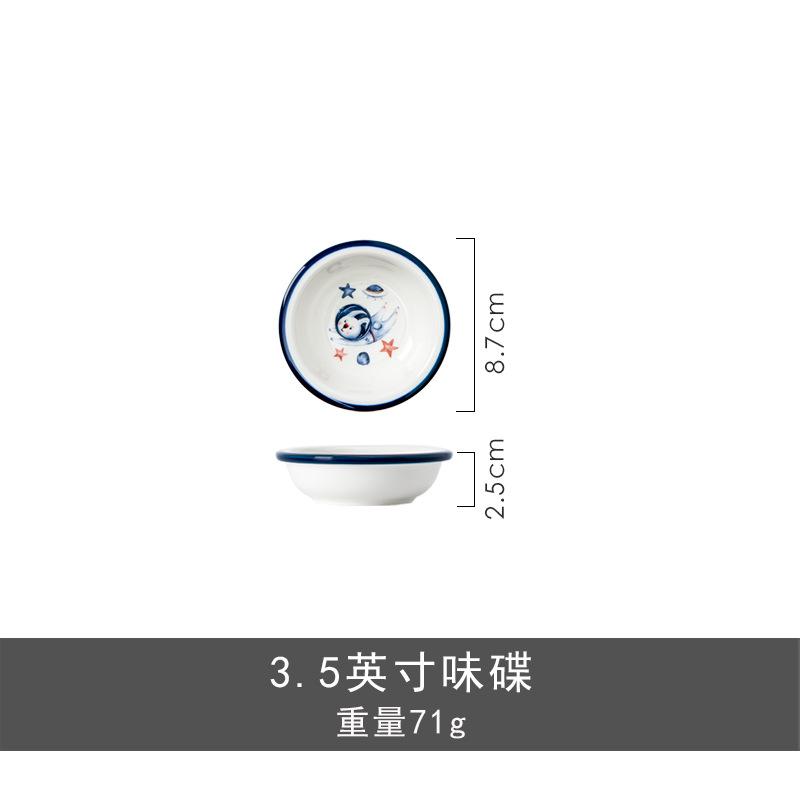 

Clearance, Space Rabbit Cute Cutlery Plates And Bowls