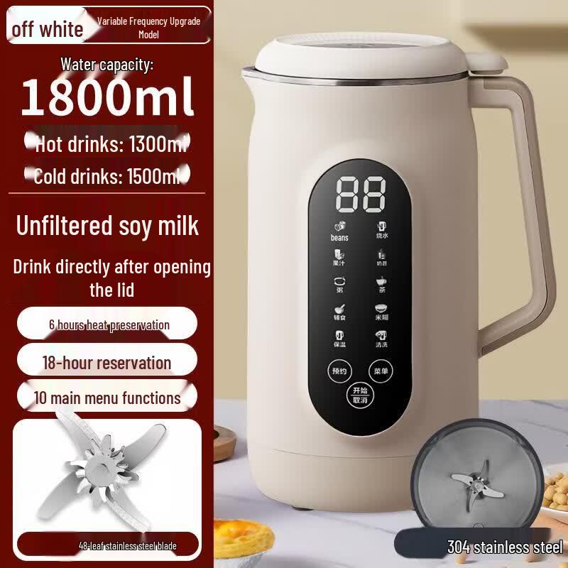 OLOEY Multi-functional Soy Milk Maker