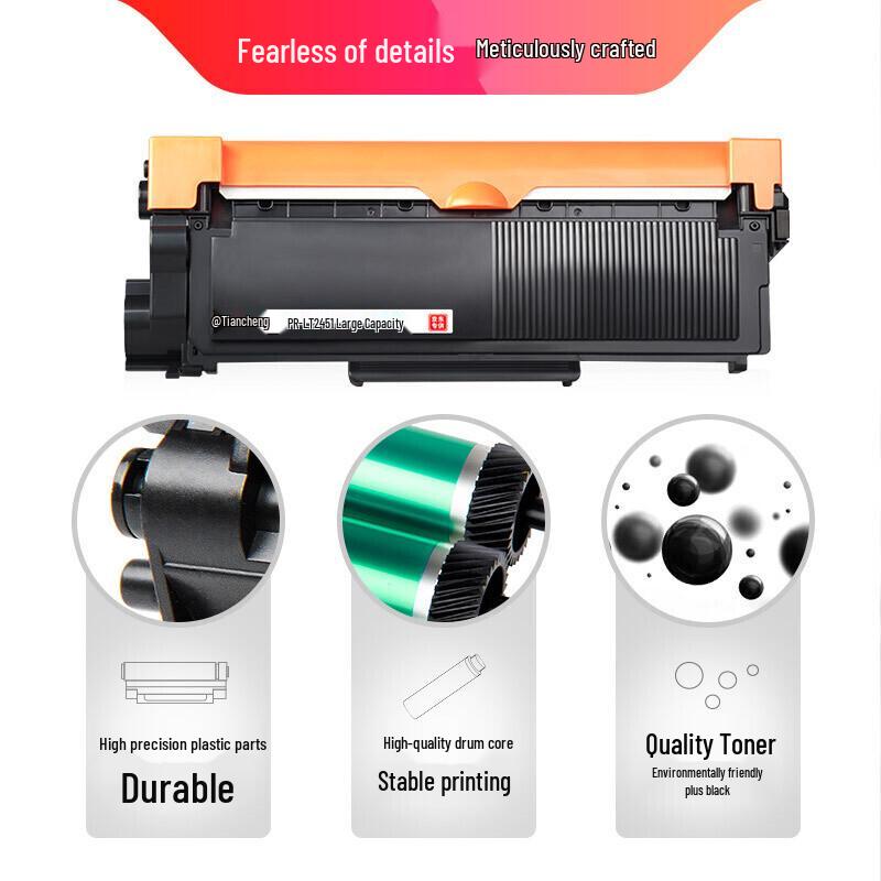 Tianwei LT2451H Black Toner Cartridge for Lenovo Printers