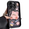 Cake Star Kirby iPhone17Promax Mobile Phone Case Ladder Suitable for Apple 16promax Cute Eye