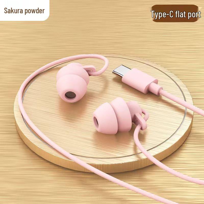 

Силиконовые внутриканальные наушники для сна, Type-C, проводные HIFI, комфорт для сна на боку.