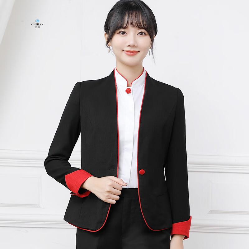 Женский деловой костюм Chihan L