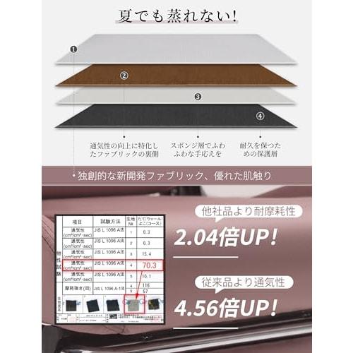 Dowinx Gaming Chair, Fabric, Breathable, 170 Reclining, with Ottoman, Rocking, Office Chair, Computer Chair, Desk Chair, Gaming Chair, Headrest, Lumb