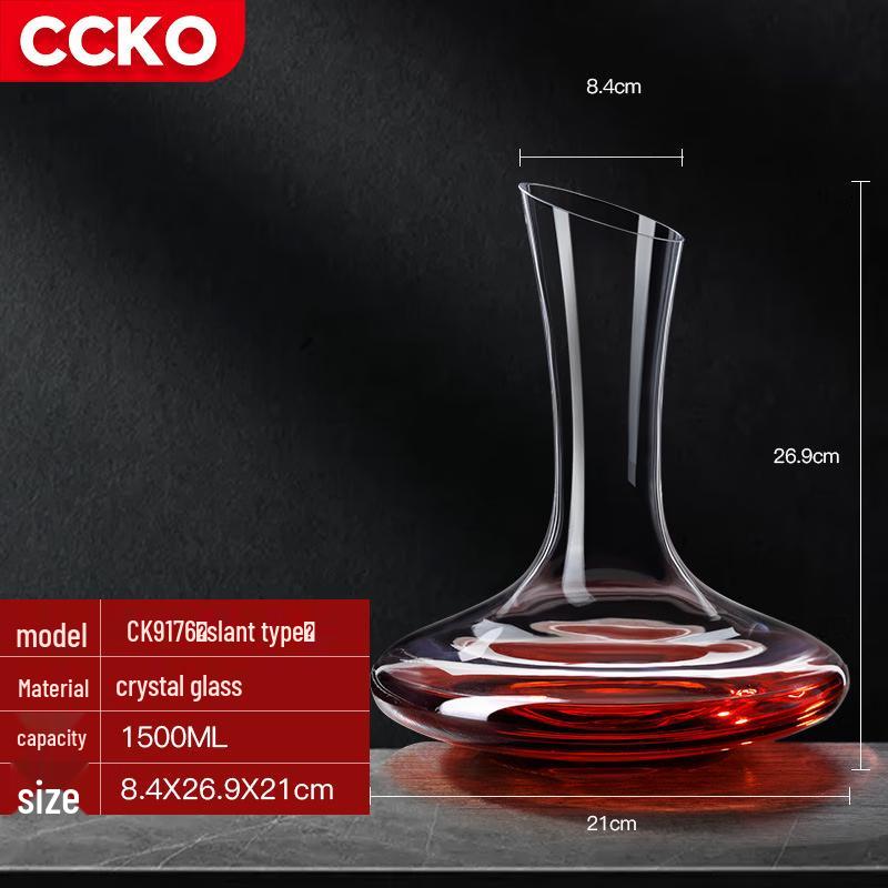 

CCKO Slanted Mouth Wine Decanter