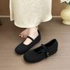 Retro Flat-bottomed Woolen Round Head One-word Buckle Single Shoes for Women's 2025 Autumn and Winter New Plush Flat-bottomed Mary Jane Mao Shoes