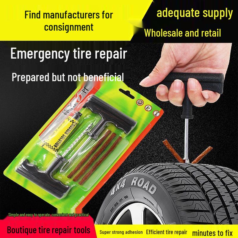 

Tire Repair Tool Kit: Emergency Repair Strips & Glue for Car, Motorcycle, Battery Car, and Vacuum Tires.
