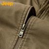 Jeep Men's Loose Fit Thickened Lapel Cotton Jacket