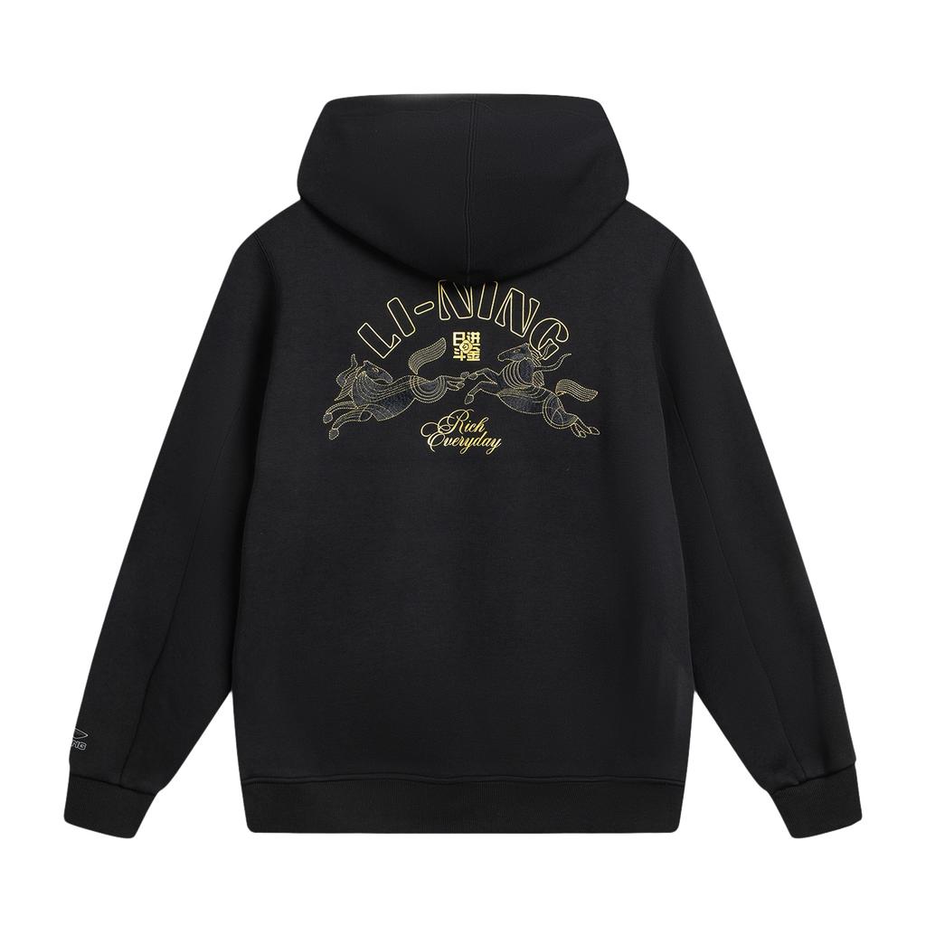 Li Ning Rijin Doujin Collection Sweatshirt Men's AWDW111-3
