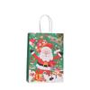 20pcs Cartoon Christmas Series Kraft Paper Handbag Party Gift Packaging Bags Shopping Mall Clothing Candy Shopping Portable Paper Bag