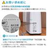 FZ-G70MF Compatible Filter Cartridge with Frame for Sharp Air Purifier Humidifier 3 Piece Set KI-GS50 KI-GS70 KI-HS50