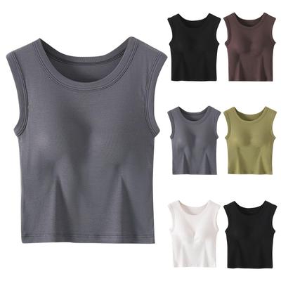 Women's Summer Solid Color Padded Vest Wide Shoulder Round Neck Yoga Wear Underwear Base