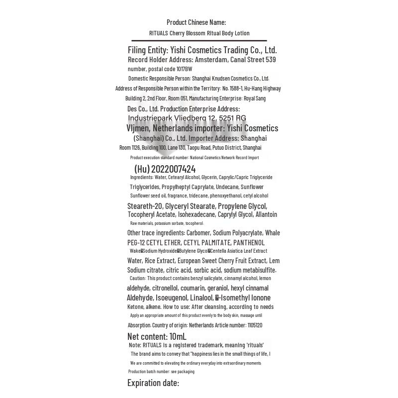 RITUALS The Ritual of Sakura Tělové mléko