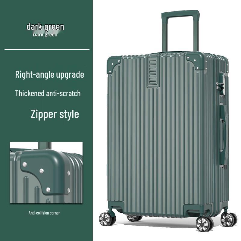 Li Shen Vintage Aluminum Frame Travel Suitcase 28 Inch