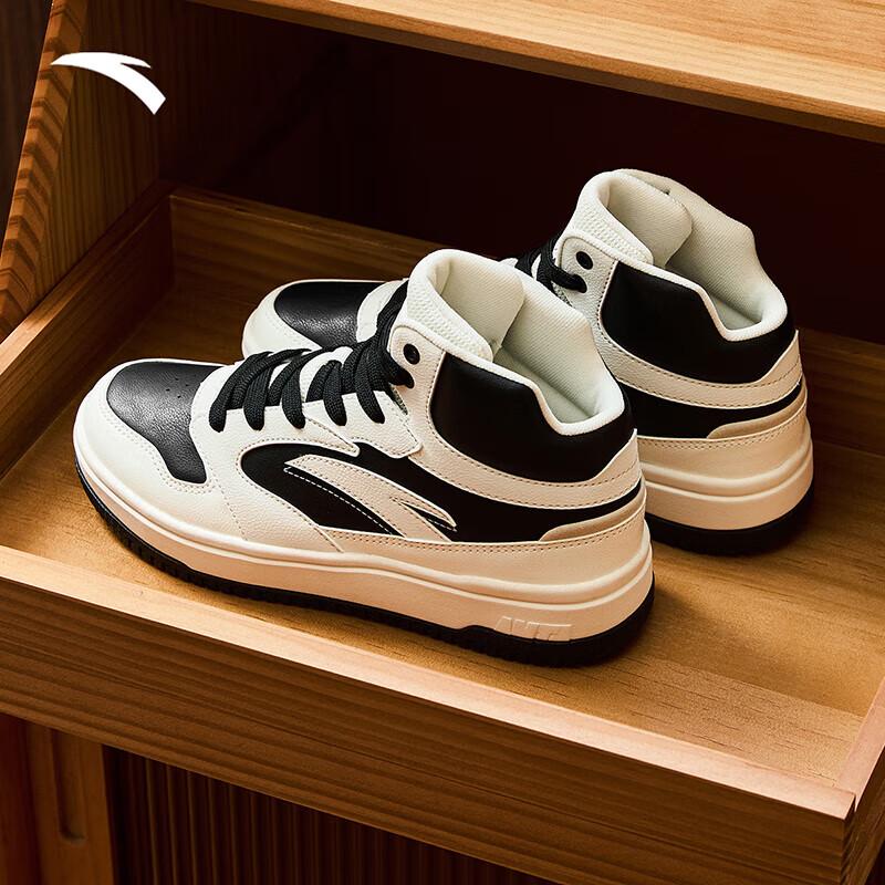 ANTA Men s Zero-Sense High-Top Board Shoes 6.5