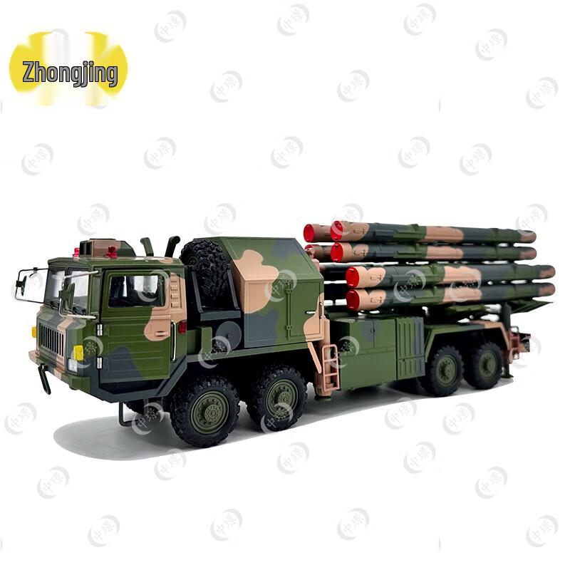 Hongqi 9B Air Defense Missile Vehicle Model