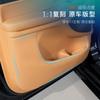 For VOYAH Dream 2025 Front Door Panel Anti Kick Pad Dirt-Proof Protective Mat Waterproof Stain-Resistant Interior Accessories