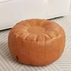 Round Seat Cushion Cover Unstuffed Faux Leather Pumpkin Pouf Cover Large Capacity Minimalist Storage Bag Storage