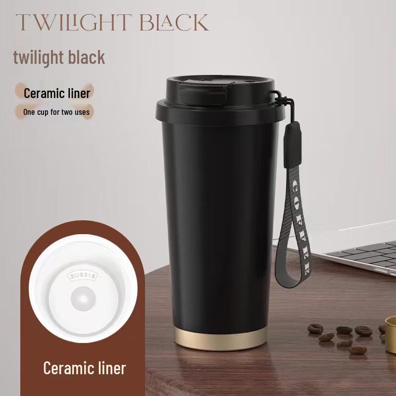 Zhiyue 316 Stainless Steel Insulated Mug with Strap and Gift Box
