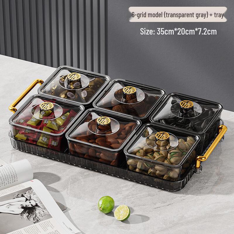 Abay Divided Dust-Proof Snack & Candy Storage Box