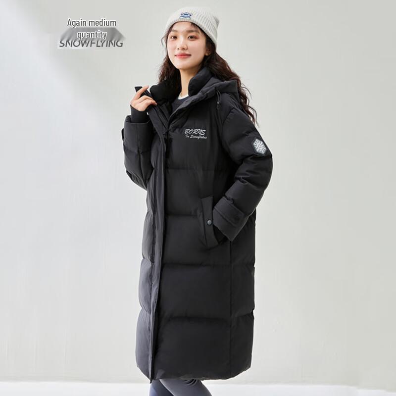 

Xue Zhong Fei Women s Hooded Mid-Length Winter Down Jacket X40145296F M
