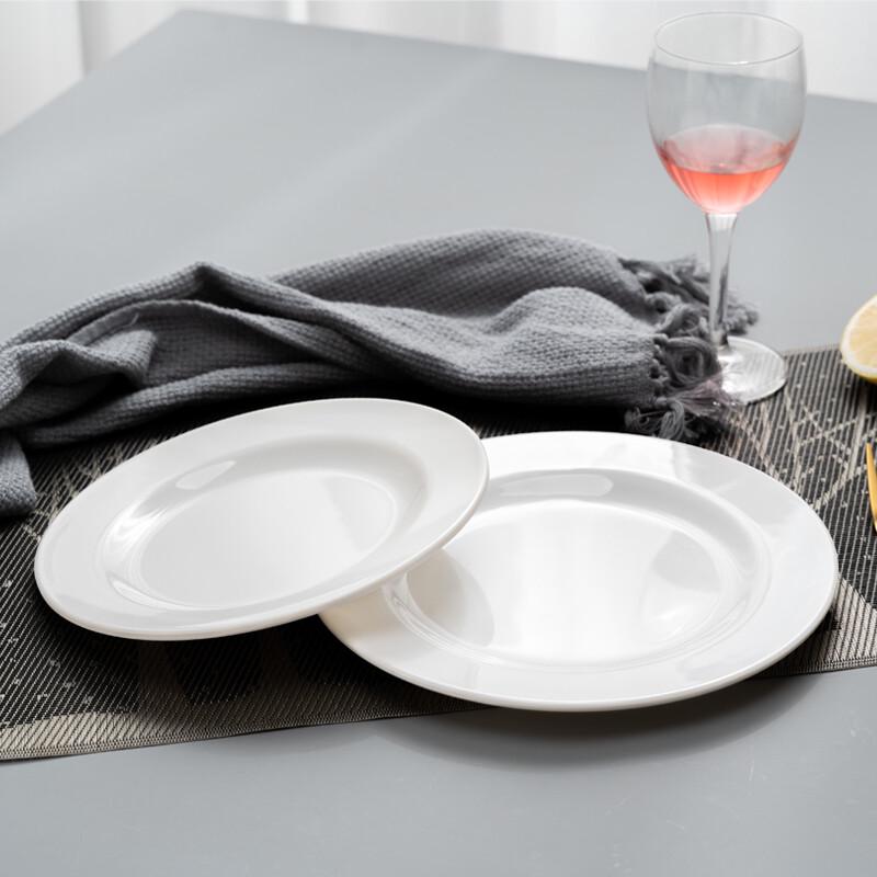 Yangge White Melamine Round Dinner Plates, Pack of 20