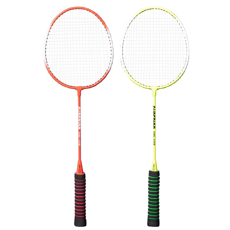 WEILKE Alloy Badminton Racket Set
