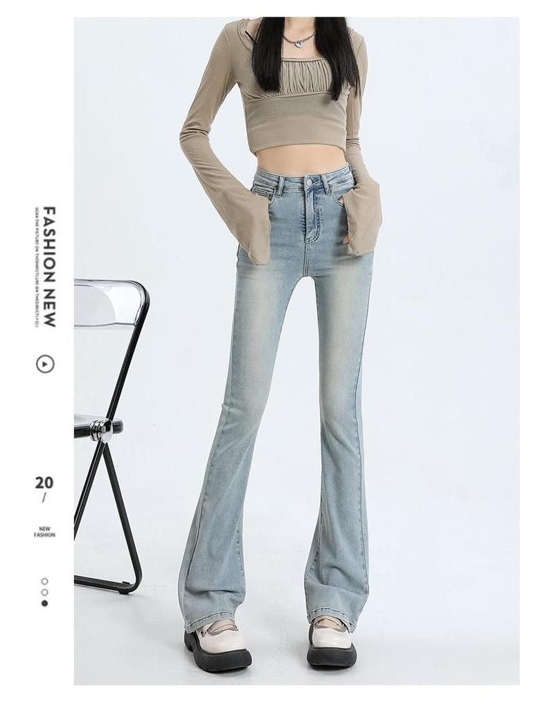 Women's High Waist Flared Jeans: Spring & Autumn Korean Retro Style