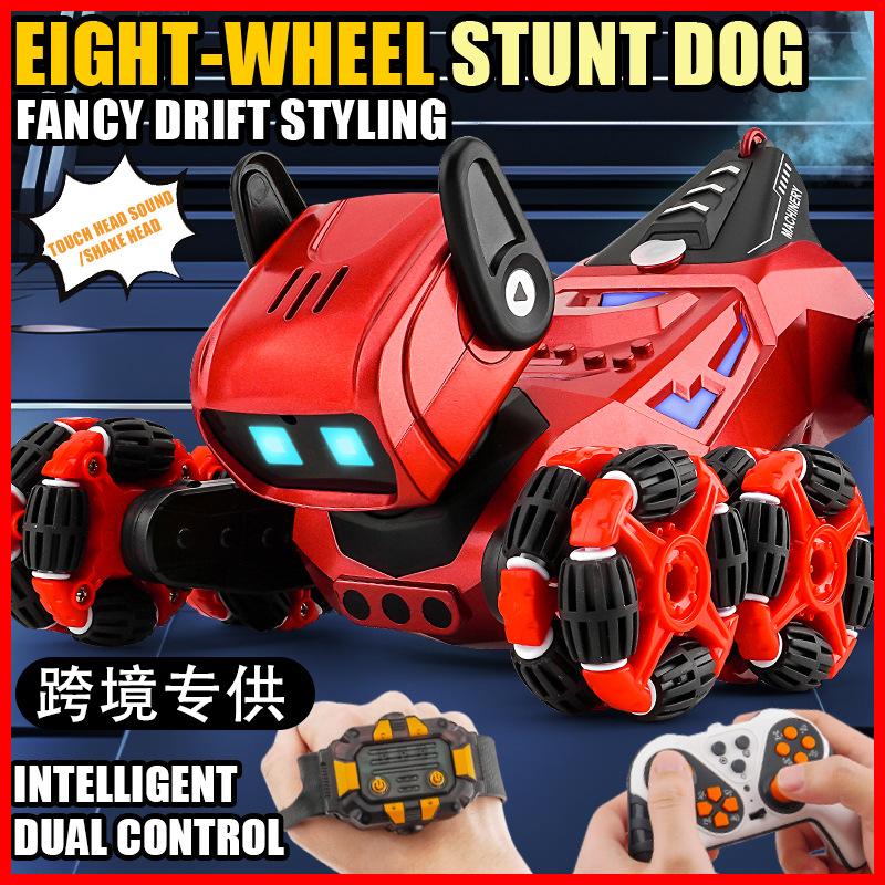 New children's toy mechanical dog eight-wheel stunt spray can shake the head electric remote control car machine dog manufacturer