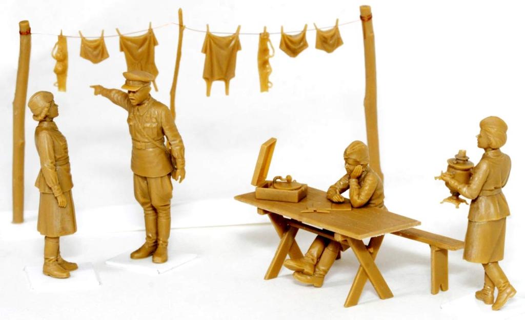 ICM Scale Soviet Female Soldier Resting Set Plastic Model Kit 35621 1/35 (1939-1942)
