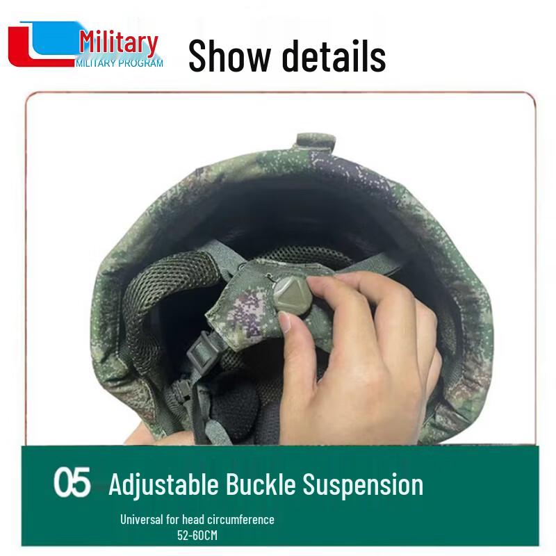 Juncheng M19 Ultralight Ballistic Helmet