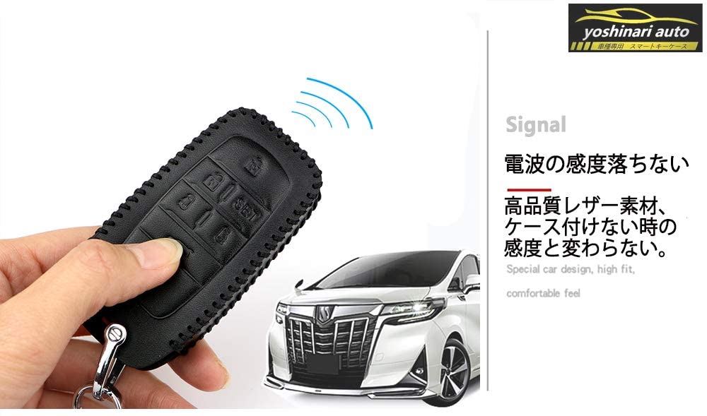 Exclusive Toyota Alphard 30 series late model early model Vellfire 30 series late model early model exclusive key case key cover key holder leather