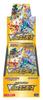 Pokemon Card Game Sword Shield High Class Pack VSTAR Universe Box &