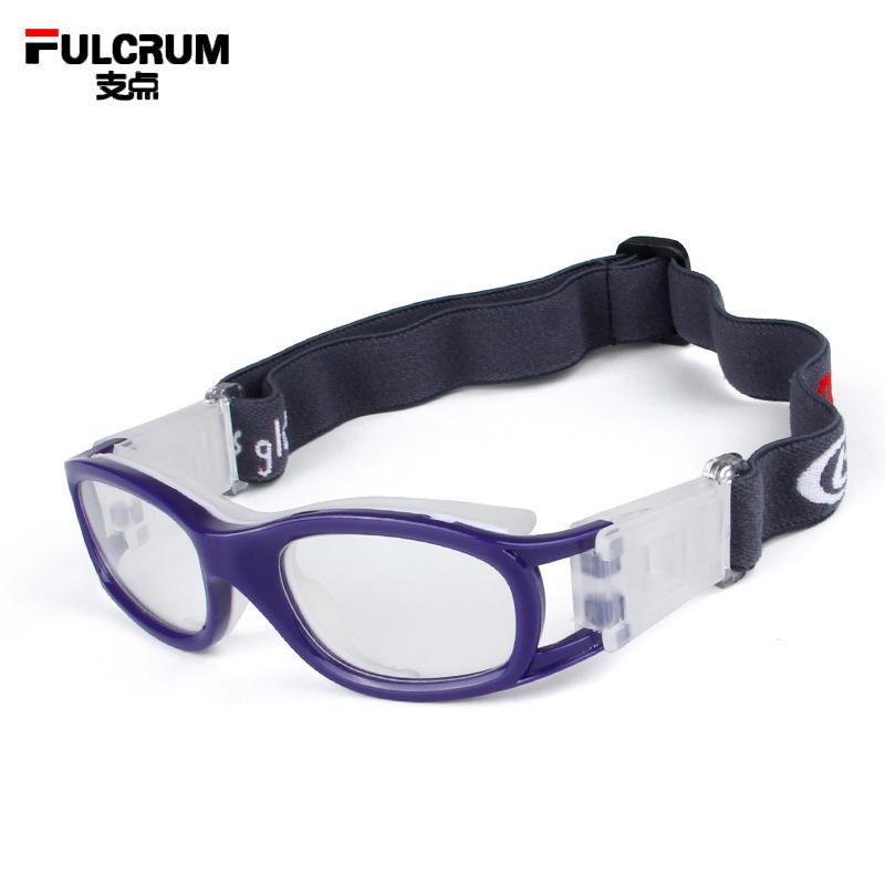 

Professional children s basketball protective glasses with elastic strap, sports-style prescription eyeglass frames, kids sports glasses Sapphire Blue+White nose
