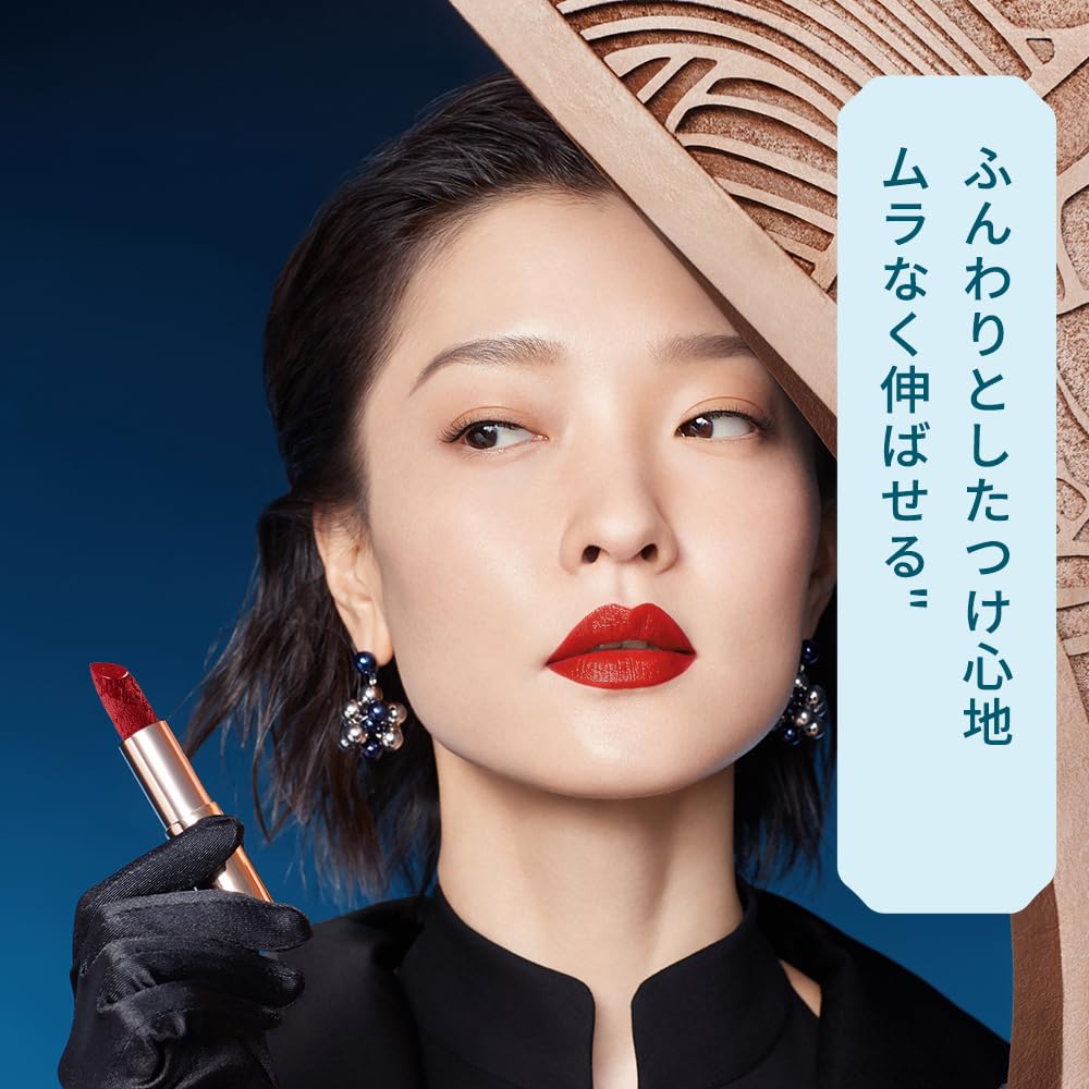 FLORASIS Hundred Flower Concentric Tablets Sculpted Highly Enhances Skin Natural Mask Prevents Chinese Cosmetics M1314 [Official] Lipstick,