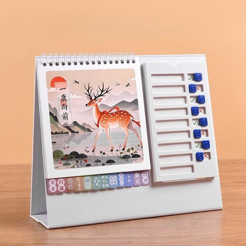 Chinese New Year Style Horse Year Calendar Standing Flip Calendar Daily Planning