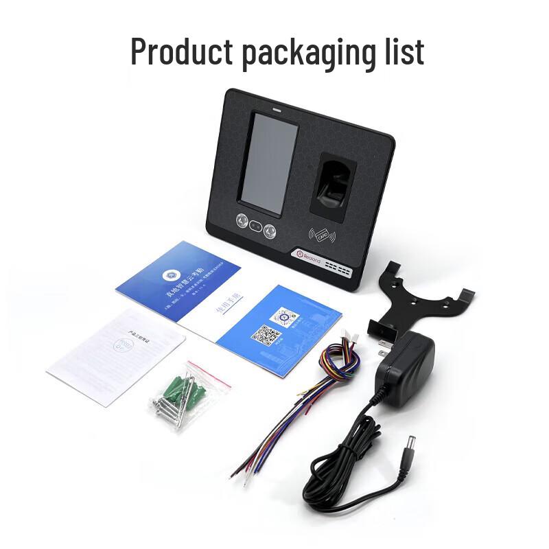 Realand G505FBS Face & Fingerprint Time Attendance & Access Control System CN Plug (adapter Included)