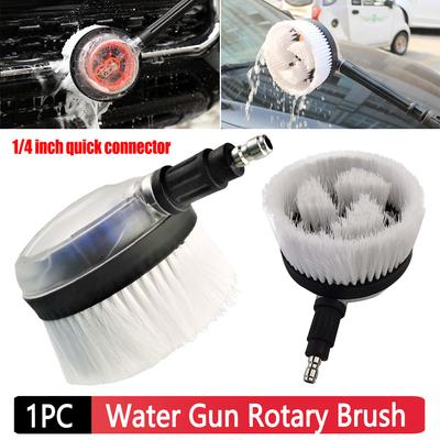 High Pressure Water Gun Rotary Brush Automatic Rotary 1/4 Quick Coupler Cleaning Round Brush Vehicle Cleaning Rotating Brush