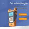 Yunqin Professional Fiber Optic Tools & Equipment
