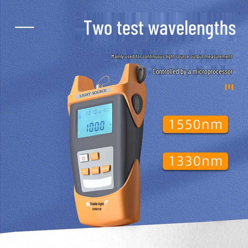 Yunqin Professional Fiber Optic Tools & Equipment