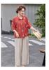 Women's 100% Linen Embroidered Blouse, Stylish & Elegant, Three-Quarter Sleeves, Loose Fit, Slimming, Summer Lightweight.